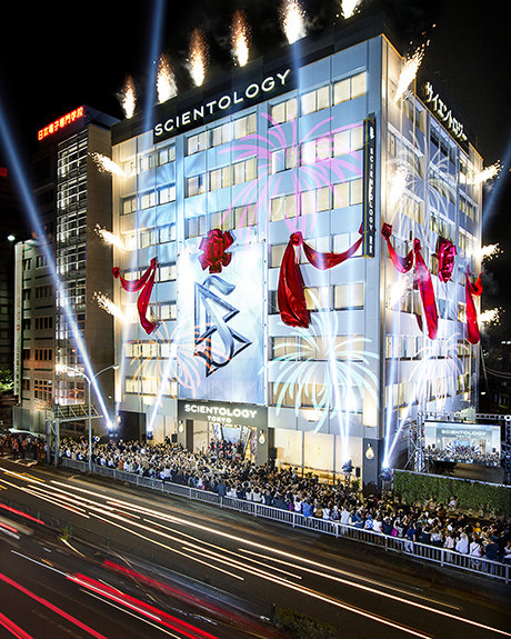 Tokyo Ideal Organization grand opening as the ribbon fell